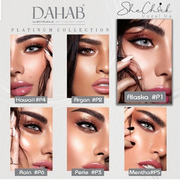 Dahab colors - Picture 8 of 8